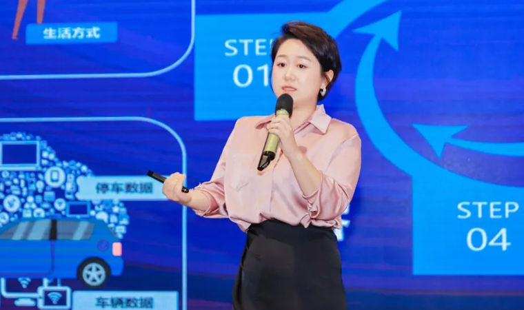 “安全可信(汽车行业）数据空间”正式创建，mile米乐集团携手中电浙江加速行业数智化落地